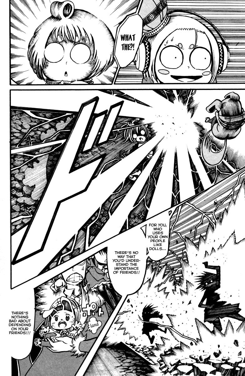 Choujin Gakuen Chapter 10 page 37 - Chapter 10: Fight for the Big Boobs Girl ~The Shaking Heart and the Shaking Chest~