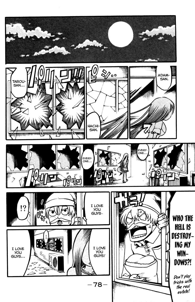 Choujin Gakuen Chapter 10 page 39 - Chapter 10: Fight for the Big Boobs Girl ~The Shaking Heart and the Shaking Chest~