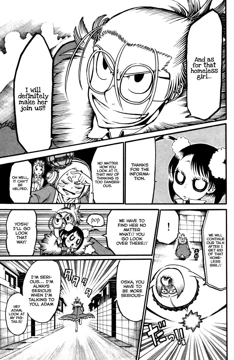 Choujin Gakuen Chapter 10 page 4 - Chapter 10: Fight for the Big Boobs Girl ~The Shaking Heart and the Shaking Chest~