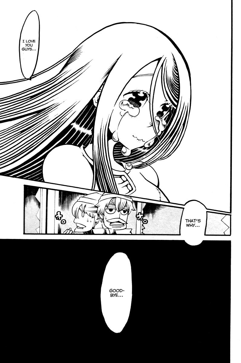 Choujin Gakuen Chapter 10 page 40 - Chapter 10: Fight for the Big Boobs Girl ~The Shaking Heart and the Shaking Chest~