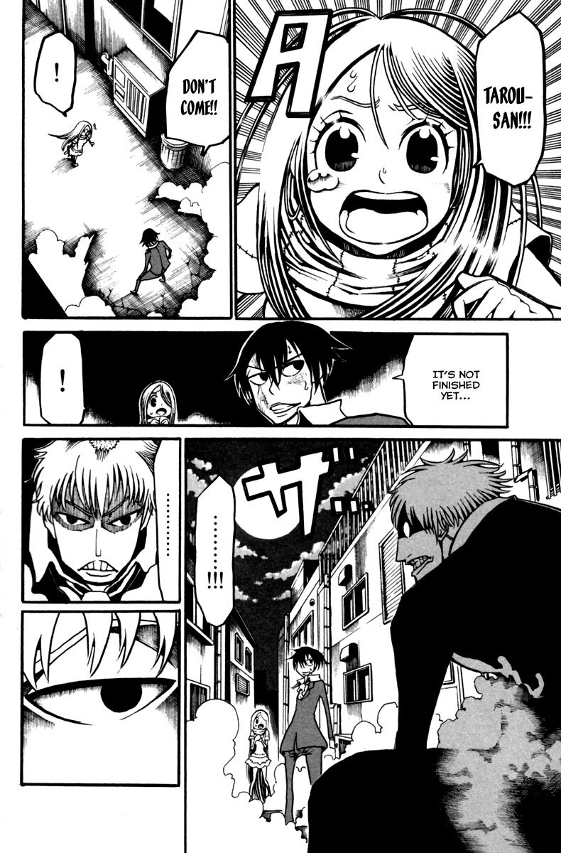 Choujin Gakuen Chapter 10 page 5 - Chapter 10: Fight for the Big Boobs Girl ~The Shaking Heart and the Shaking Chest~