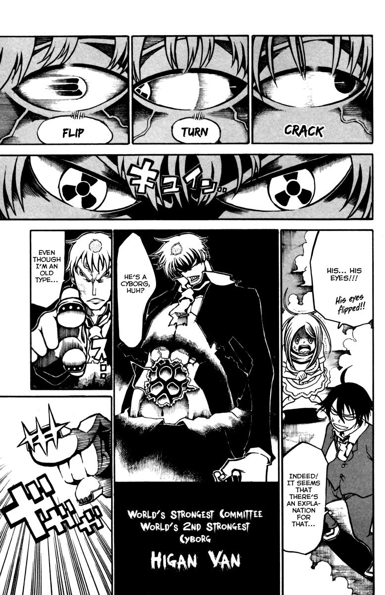 Choujin Gakuen Chapter 10 page 6 - Chapter 10: Fight for the Big Boobs Girl ~The Shaking Heart and the Shaking Chest~