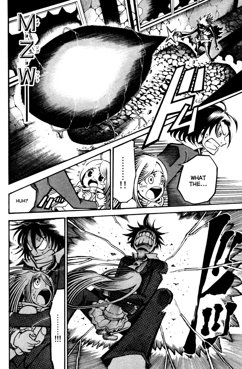 Choujin Gakuen Chapter 10 page 7 - Chapter 10: Fight for the Big Boobs Girl ~The Shaking Heart and the Shaking Chest~