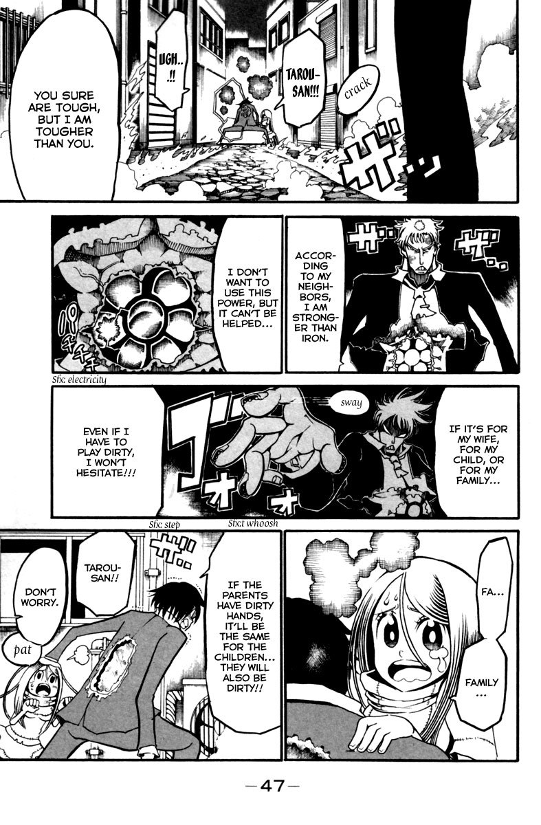 Choujin Gakuen Chapter 10 page 8 - Chapter 10: Fight for the Big Boobs Girl ~The Shaking Heart and the Shaking Chest~