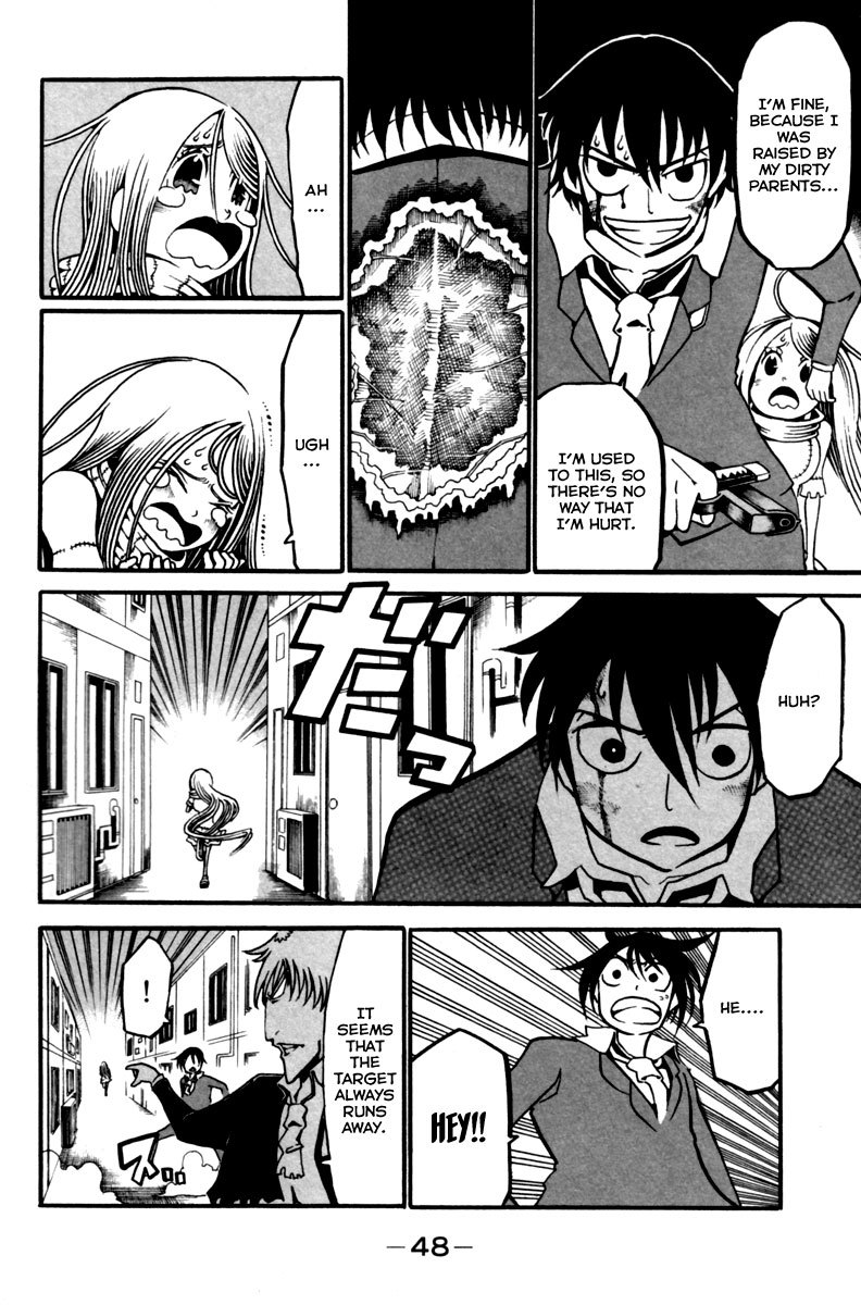 Choujin Gakuen Chapter 10 page 9 - Chapter 10: Fight for the Big Boobs Girl ~The Shaking Heart and the Shaking Chest~