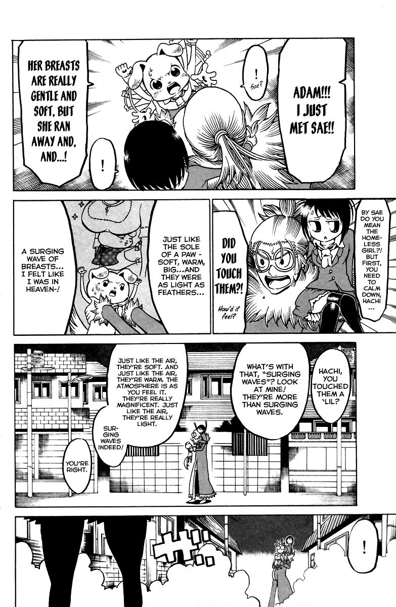 Choujin Gakuen Chapter 11 page 11 - Chapter 11: ~Misery~ A Fight for the Gloomy Homeless Girl