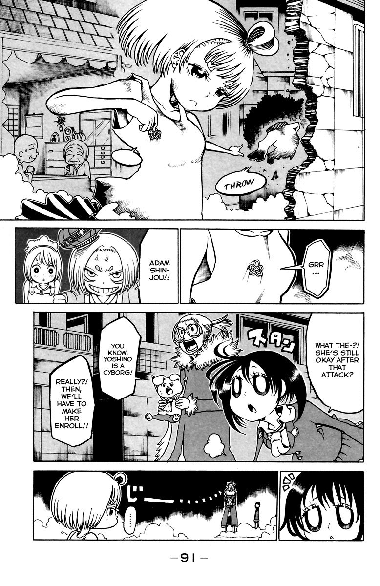 Choujin Gakuen Chapter 11 page 12 - Chapter 11: ~Misery~ A Fight for the Gloomy Homeless Girl