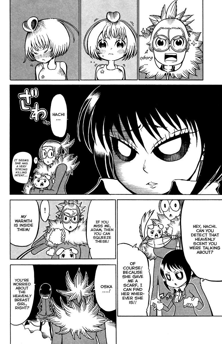 Choujin Gakuen Chapter 11 page 13 - Chapter 11: ~Misery~ A Fight for the Gloomy Homeless Girl