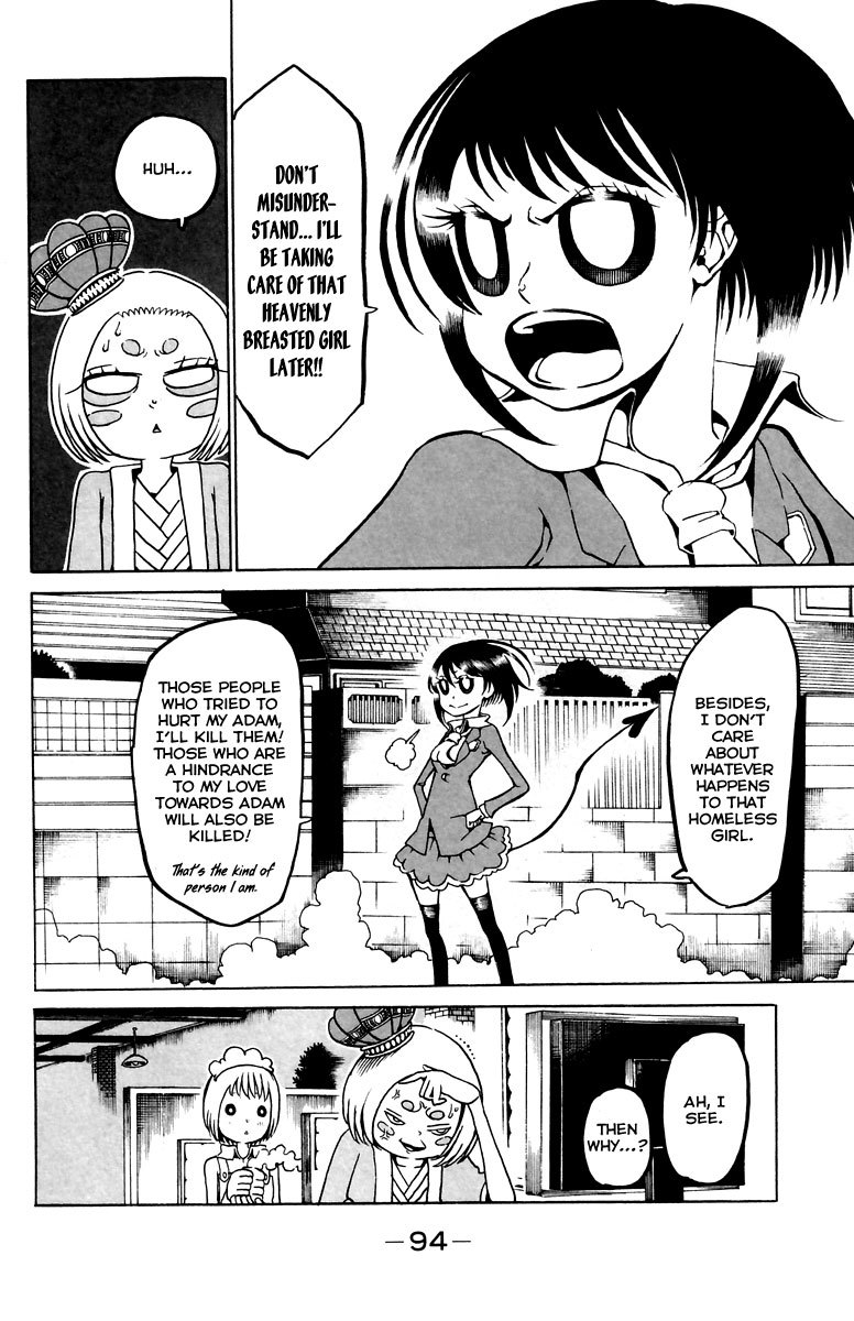 Choujin Gakuen Chapter 11 page 15 - Chapter 11: ~Misery~ A Fight for the Gloomy Homeless Girl