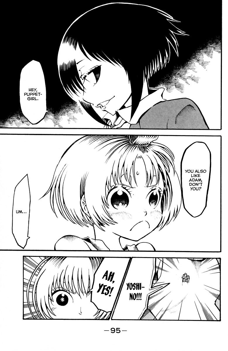 Choujin Gakuen Chapter 11 page 16 - Chapter 11: ~Misery~ A Fight for the Gloomy Homeless Girl