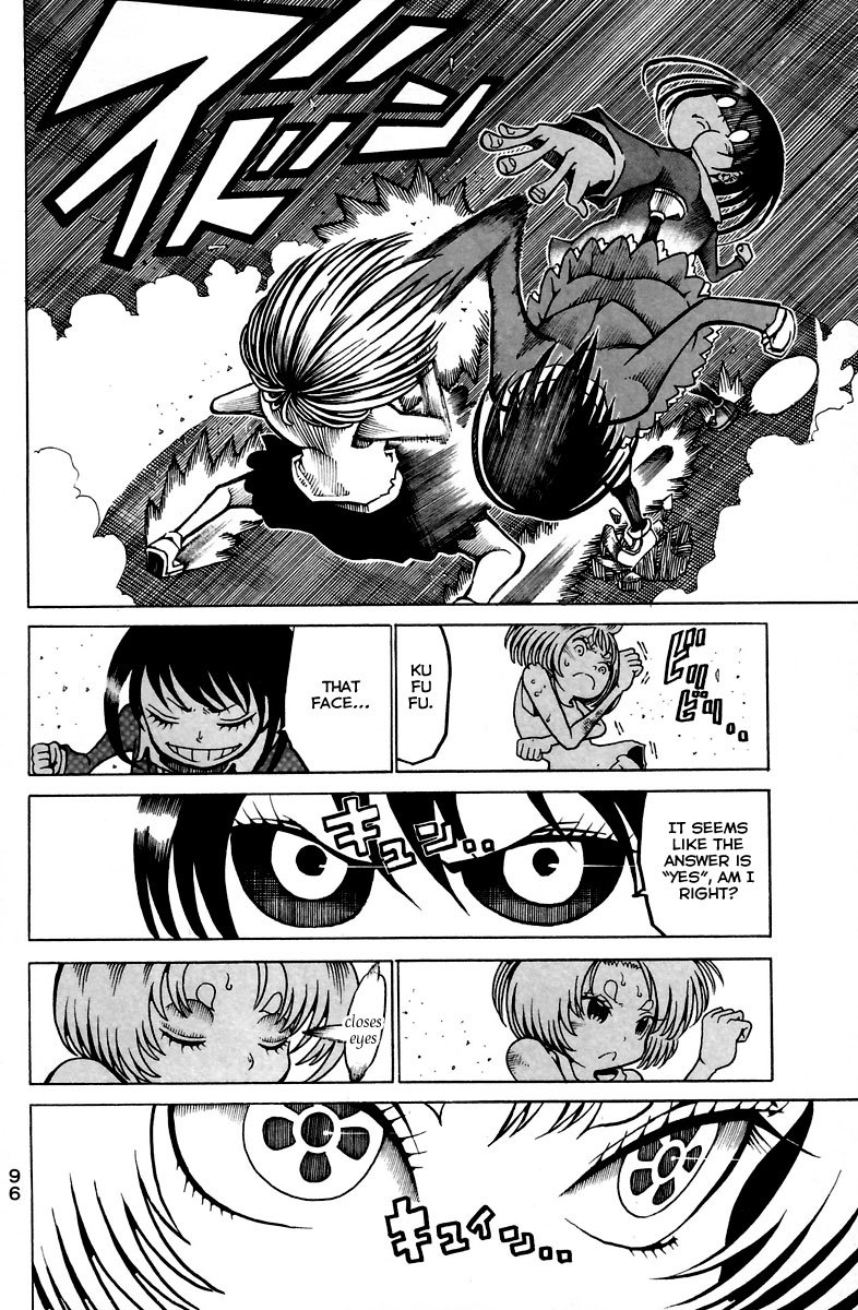 Choujin Gakuen Chapter 11 page 17 - Chapter 11: ~Misery~ A Fight for the Gloomy Homeless Girl
