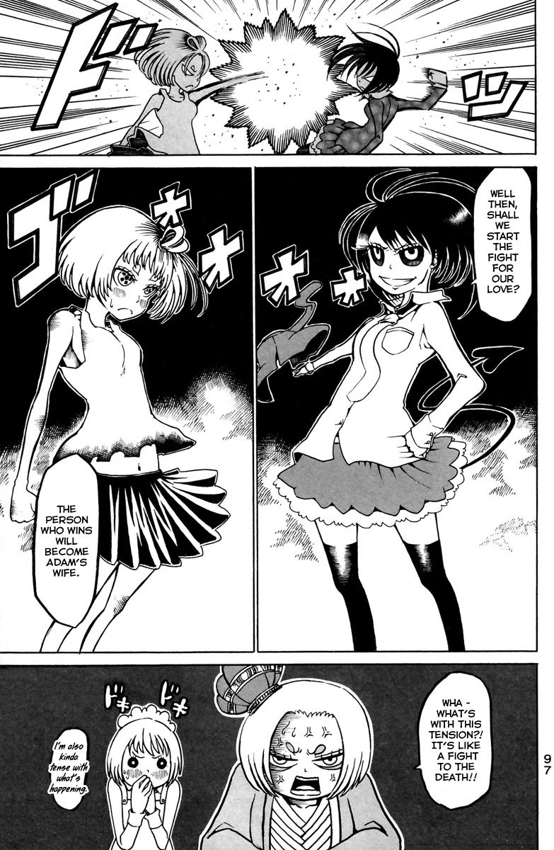 Choujin Gakuen Chapter 11 page 18 - Chapter 11: ~Misery~ A Fight for the Gloomy Homeless Girl