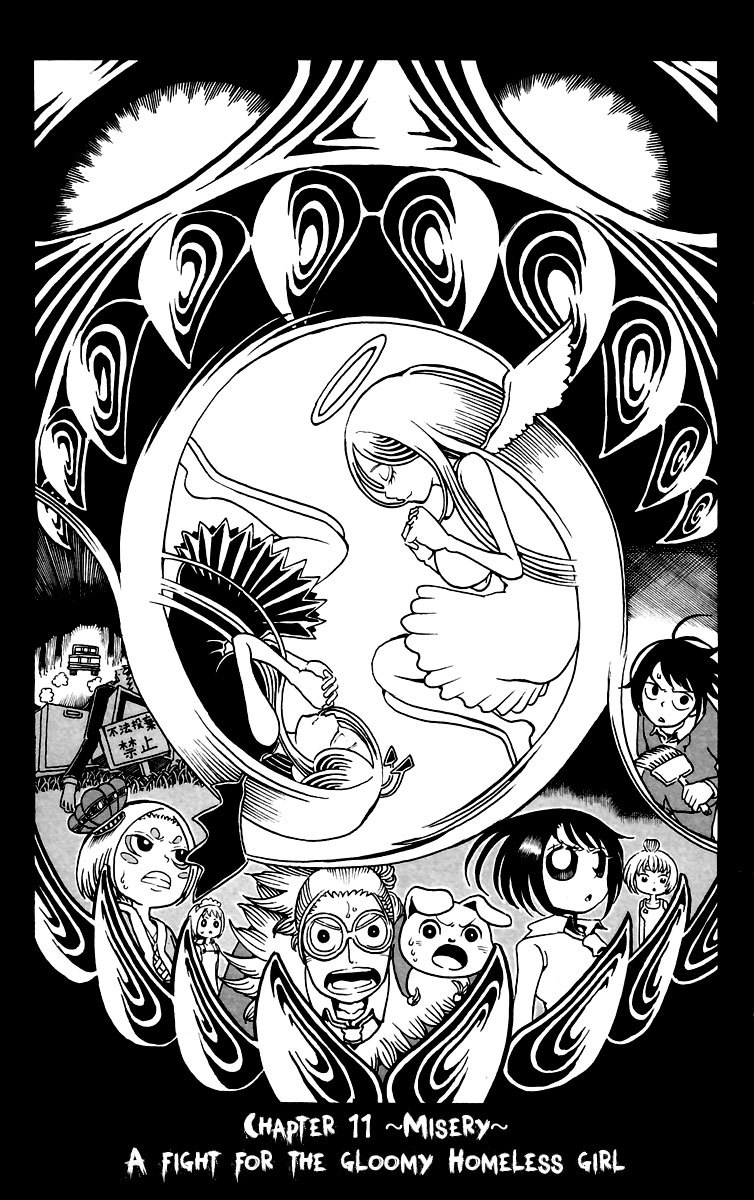Choujin Gakuen Chapter 11 page 2 - Chapter 11: ~Misery~ A Fight for the Gloomy Homeless Girl