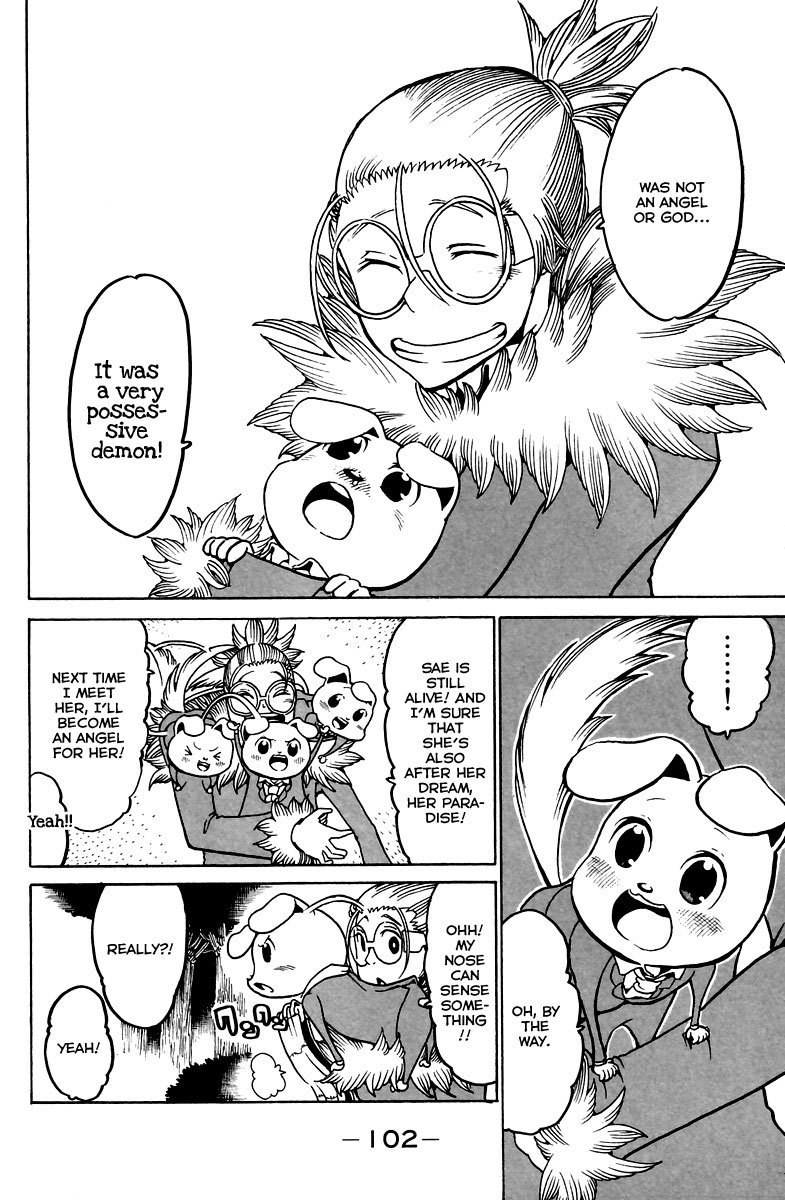 Choujin Gakuen Chapter 11 page 23 - Chapter 11: ~Misery~ A Fight for the Gloomy Homeless Girl