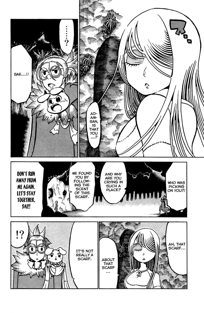 Choujin Gakuen Chapter 11 page 25 - Chapter 11: ~Misery~ A Fight for the Gloomy Homeless Girl