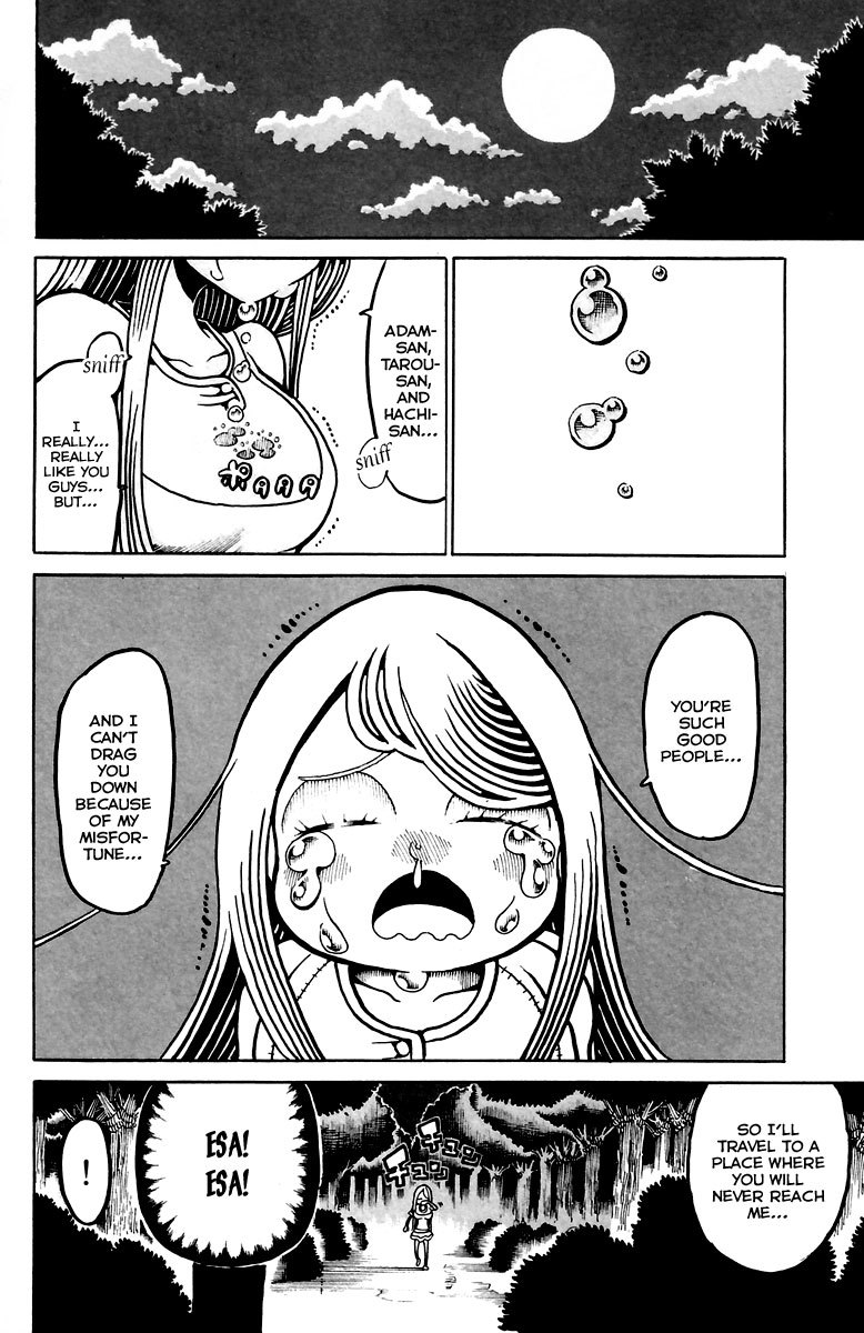 Choujin Gakuen Chapter 11 page 3 - Chapter 11: ~Misery~ A Fight for the Gloomy Homeless Girl