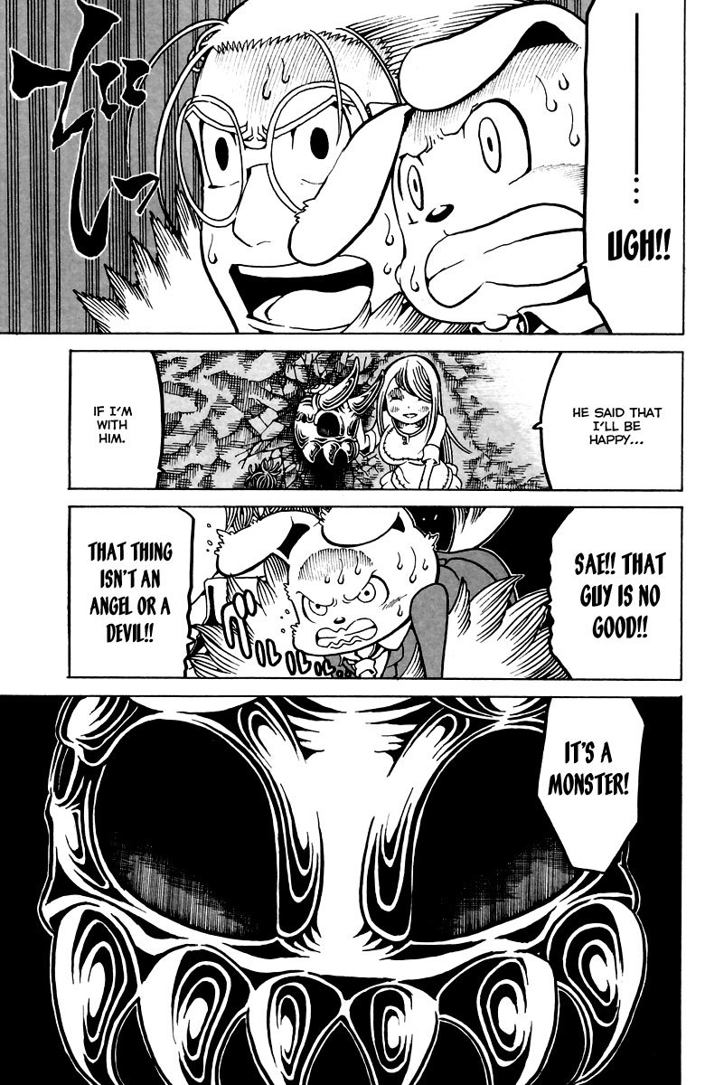 Choujin Gakuen Chapter 11 page 30 - Chapter 11: ~Misery~ A Fight for the Gloomy Homeless Girl