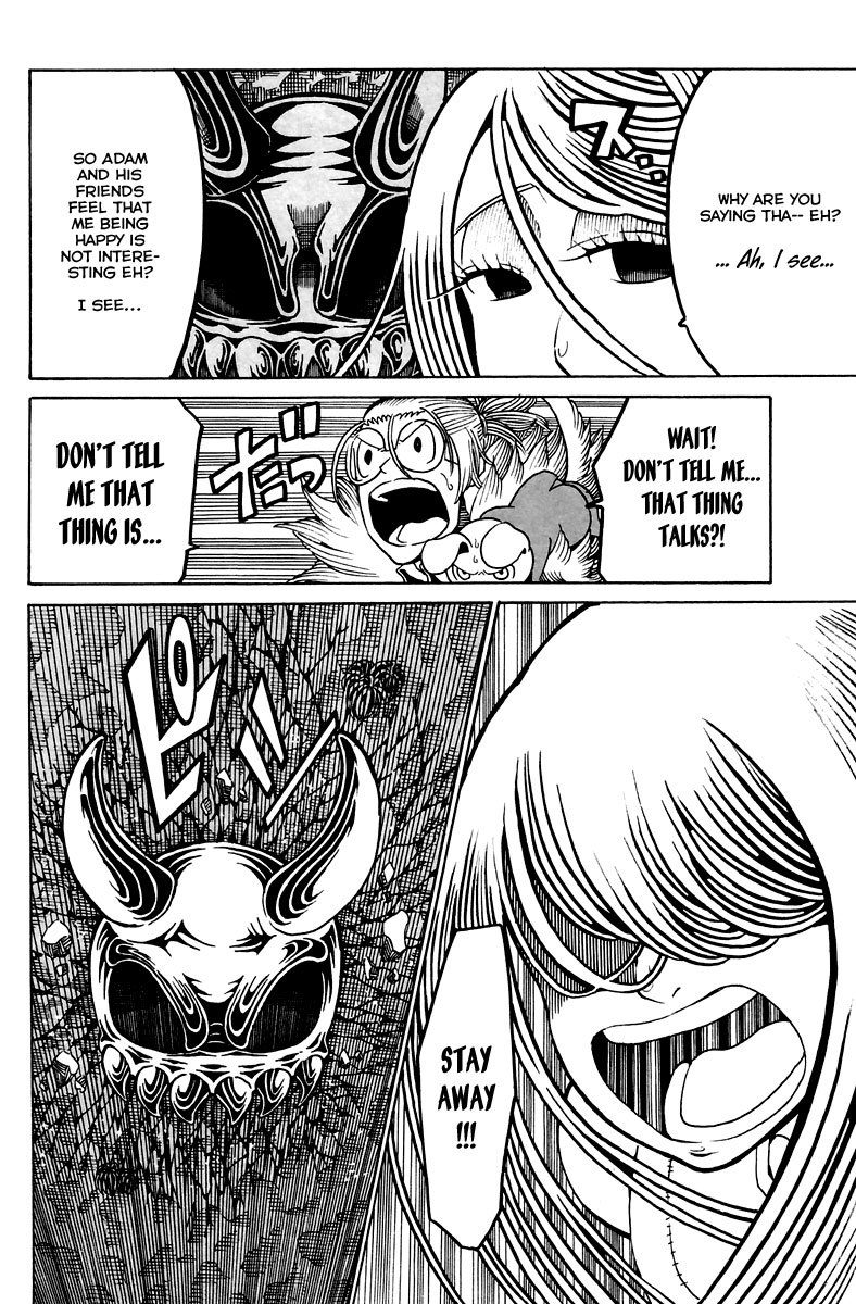 Choujin Gakuen Chapter 11 page 31 - Chapter 11: ~Misery~ A Fight for the Gloomy Homeless Girl