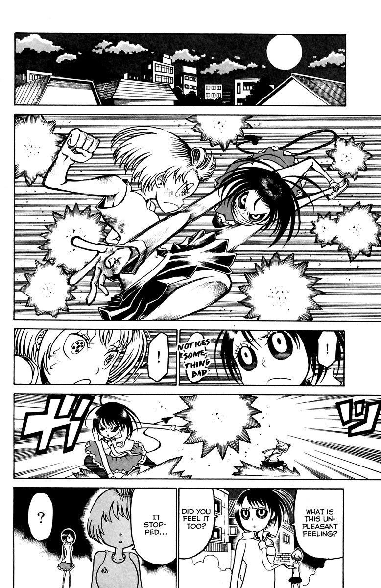 Choujin Gakuen Chapter 11 page 35 - Chapter 11: ~Misery~ A Fight for the Gloomy Homeless Girl