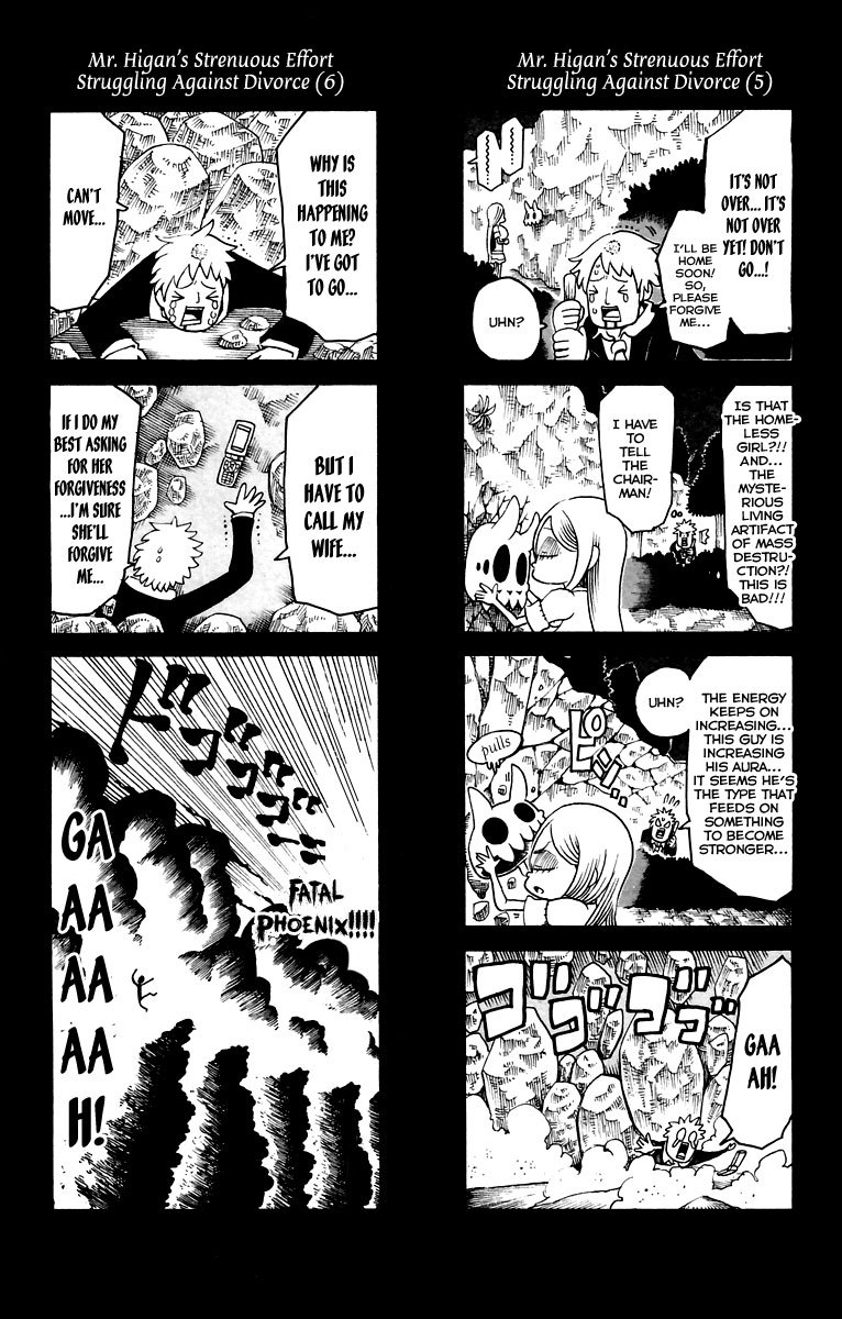 Choujin Gakuen Chapter 11 page 40 - Chapter 11: ~Misery~ A Fight for the Gloomy Homeless Girl