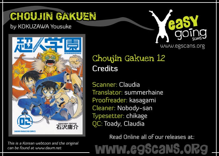 Choujin Gakuen Chapter 12 page 1 - Chapter 12: ~Scarecrow~ Changes in the Fight for the Homeless Girl