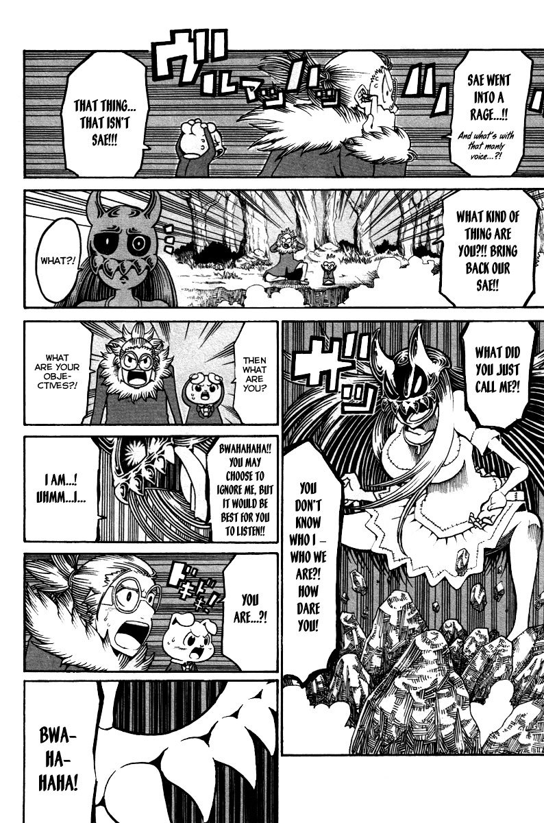 Choujin Gakuen Chapter 12 page 11 - Chapter 12: ~Scarecrow~ Changes in the Fight for the Homeless Girl