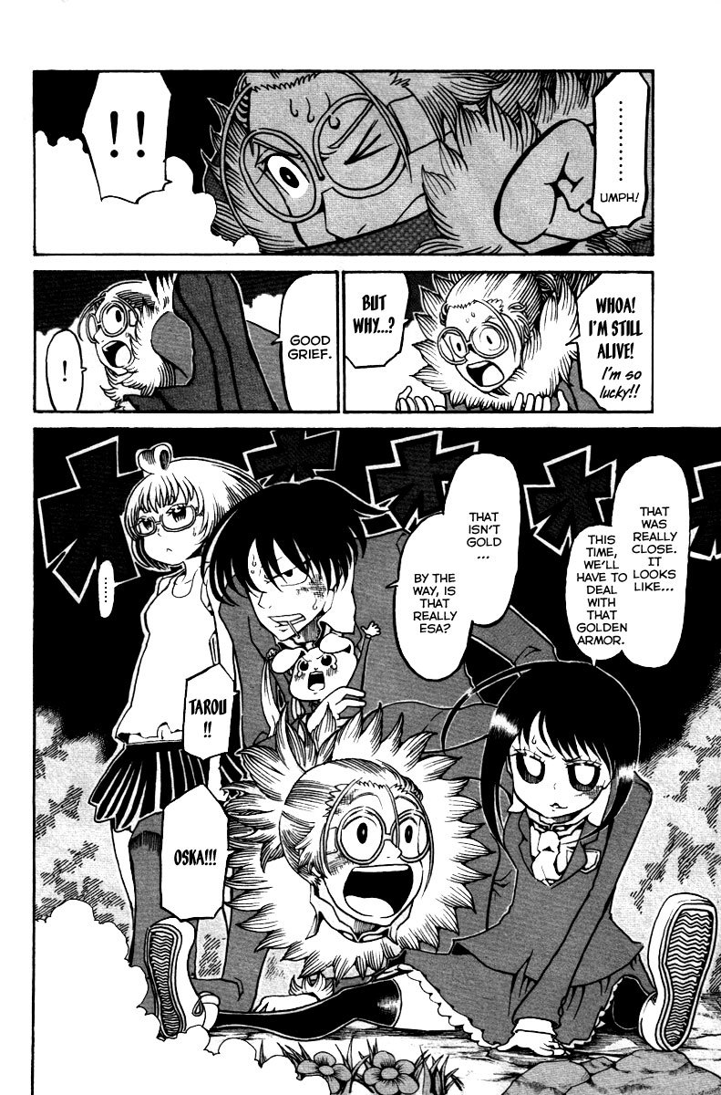 Choujin Gakuen Chapter 12 page 15 - Chapter 12: ~Scarecrow~ Changes in the Fight for the Homeless Girl