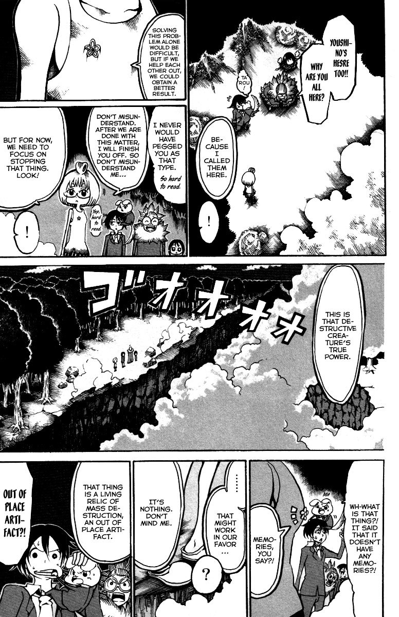 Choujin Gakuen Chapter 12 page 16 - Chapter 12: ~Scarecrow~ Changes in the Fight for the Homeless Girl