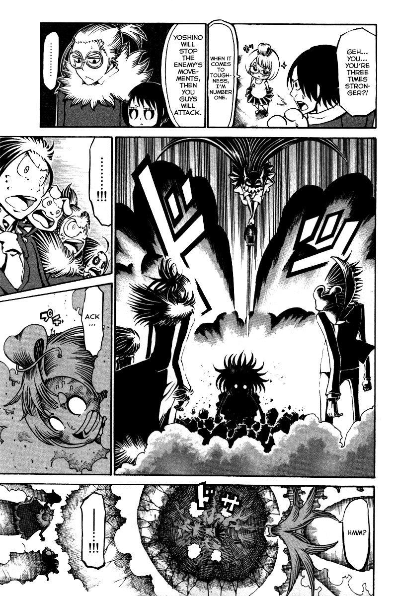 Choujin Gakuen Chapter 12 page 18 - Chapter 12: ~Scarecrow~ Changes in the Fight for the Homeless Girl