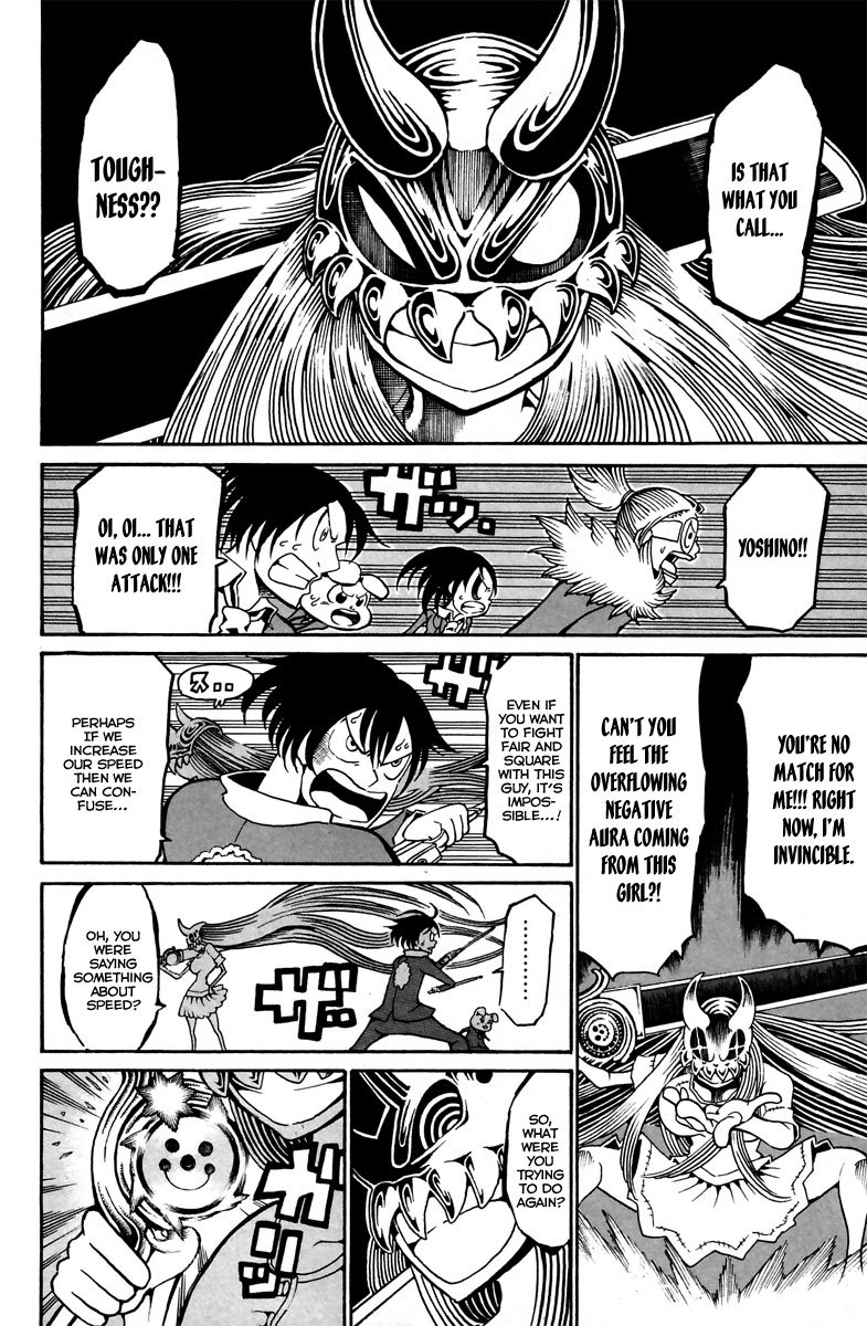 Choujin Gakuen Chapter 12 page 19 - Chapter 12: ~Scarecrow~ Changes in the Fight for the Homeless Girl