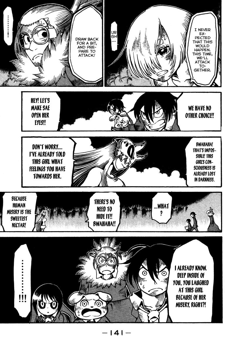 Choujin Gakuen Chapter 12 page 22 - Chapter 12: ~Scarecrow~ Changes in the Fight for the Homeless Girl