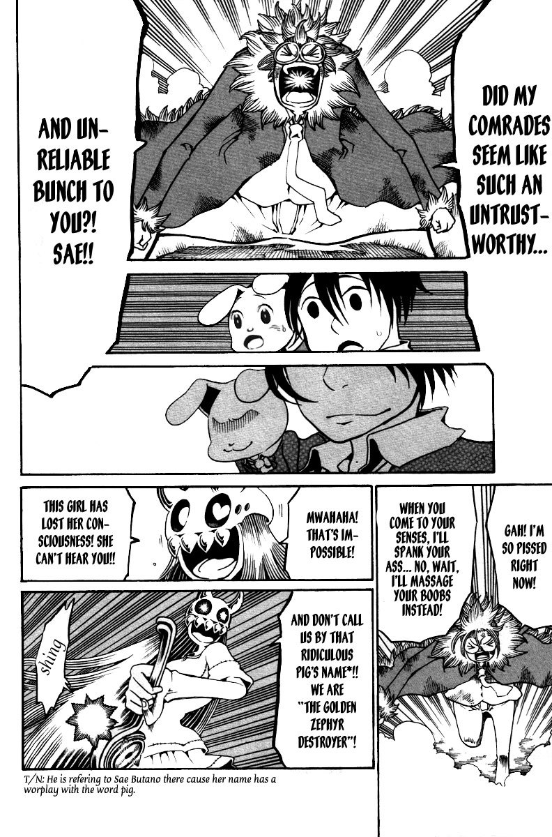 Choujin Gakuen Chapter 12 page 27 - Chapter 12: ~Scarecrow~ Changes in the Fight for the Homeless Girl