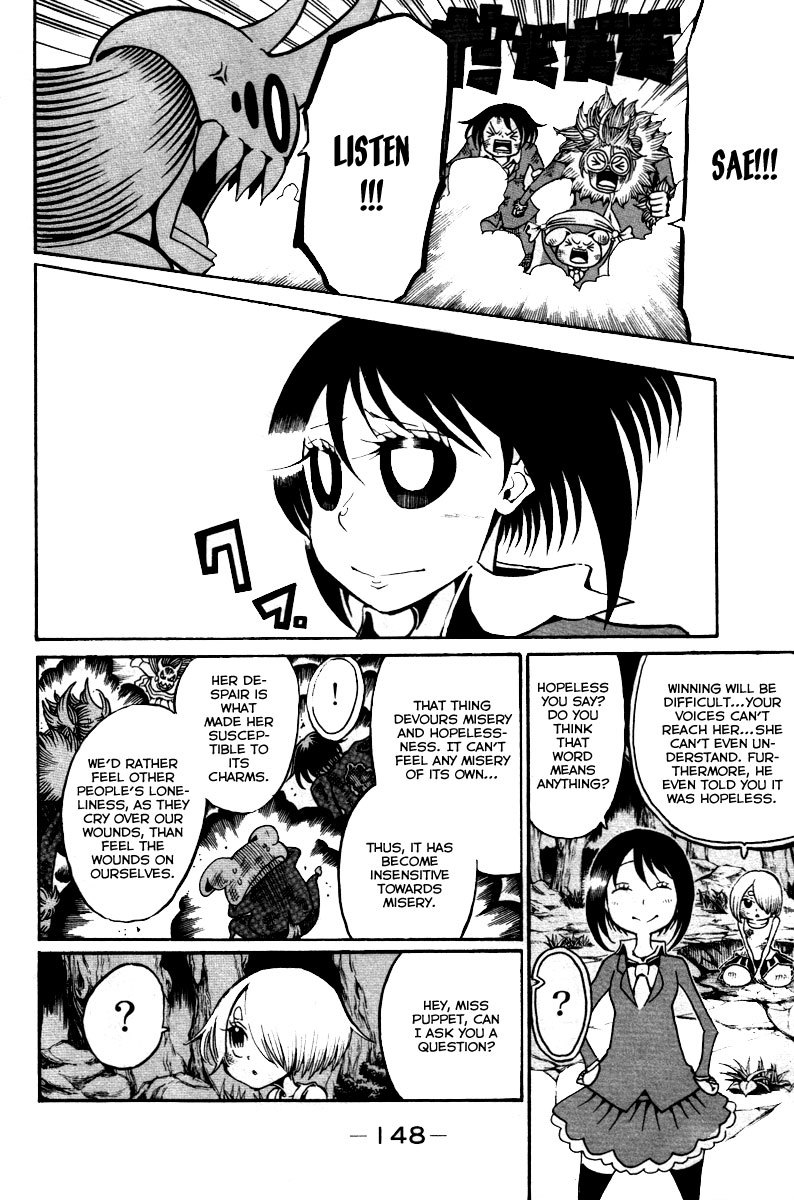 Choujin Gakuen Chapter 12 page 29 - Chapter 12: ~Scarecrow~ Changes in the Fight for the Homeless Girl