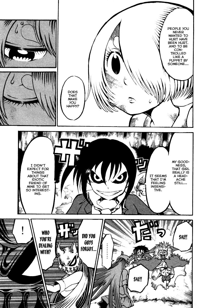 Choujin Gakuen Chapter 12 page 30 - Chapter 12: ~Scarecrow~ Changes in the Fight for the Homeless Girl