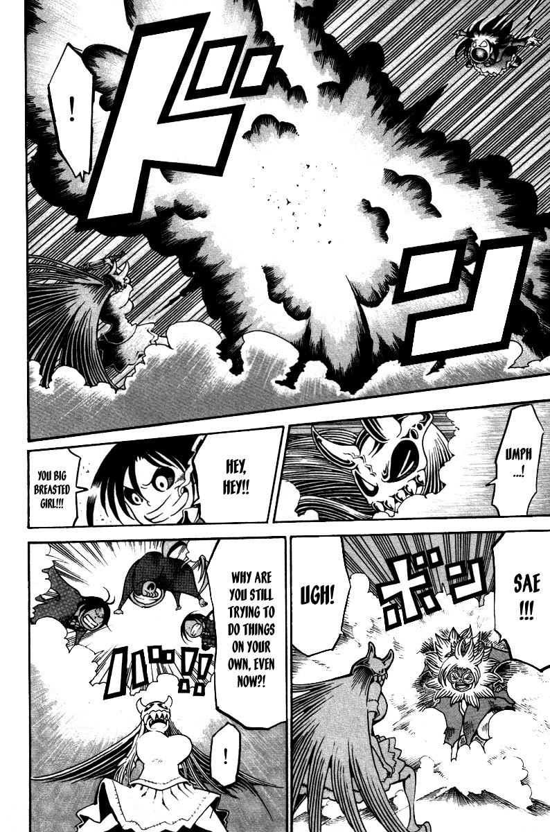 Choujin Gakuen Chapter 12 page 31 - Chapter 12: ~Scarecrow~ Changes in the Fight for the Homeless Girl