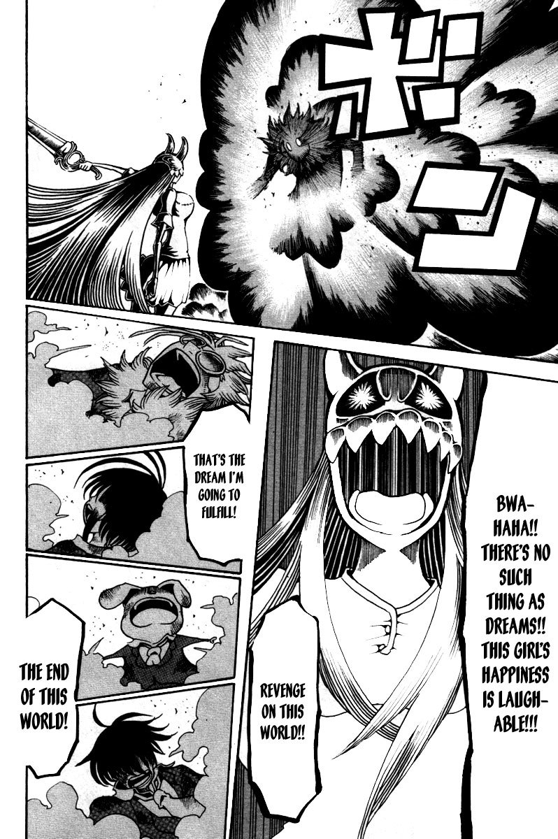 Choujin Gakuen Chapter 12 page 33 - Chapter 12: ~Scarecrow~ Changes in the Fight for the Homeless Girl