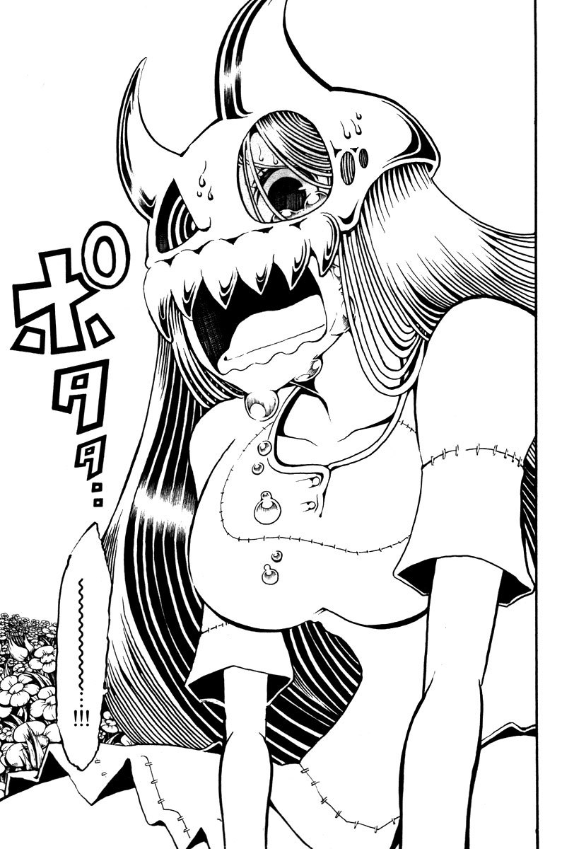Choujin Gakuen Chapter 12 page 38 - Chapter 12: ~Scarecrow~ Changes in the Fight for the Homeless Girl