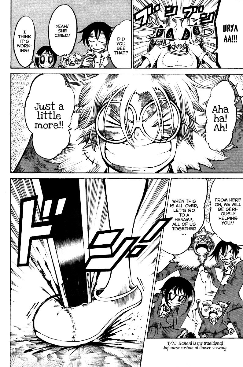 Choujin Gakuen Chapter 12 page 39 - Chapter 12: ~Scarecrow~ Changes in the Fight for the Homeless Girl