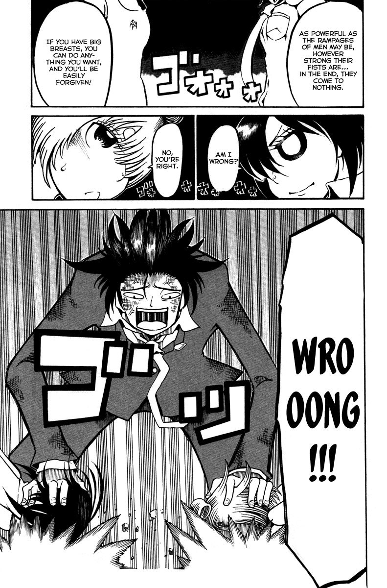 Choujin Gakuen Chapter 12 page 4 - Chapter 12: ~Scarecrow~ Changes in the Fight for the Homeless Girl