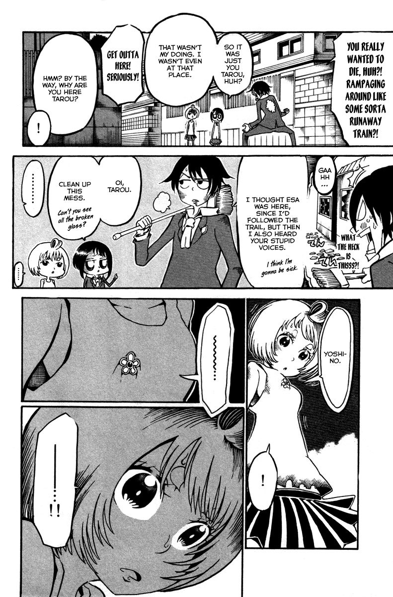 Choujin Gakuen Chapter 12 page 5 - Chapter 12: ~Scarecrow~ Changes in the Fight for the Homeless Girl