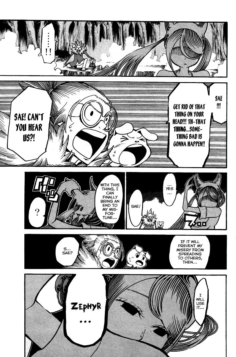 Choujin Gakuen Chapter 12 page 8 - Chapter 12: ~Scarecrow~ Changes in the Fight for the Homeless Girl