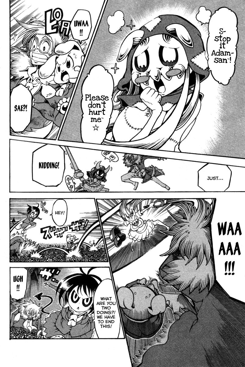 Choujin Gakuen Chapter 13 page 12 - Chapter 13: The End of the Battle for the Homeless Girl