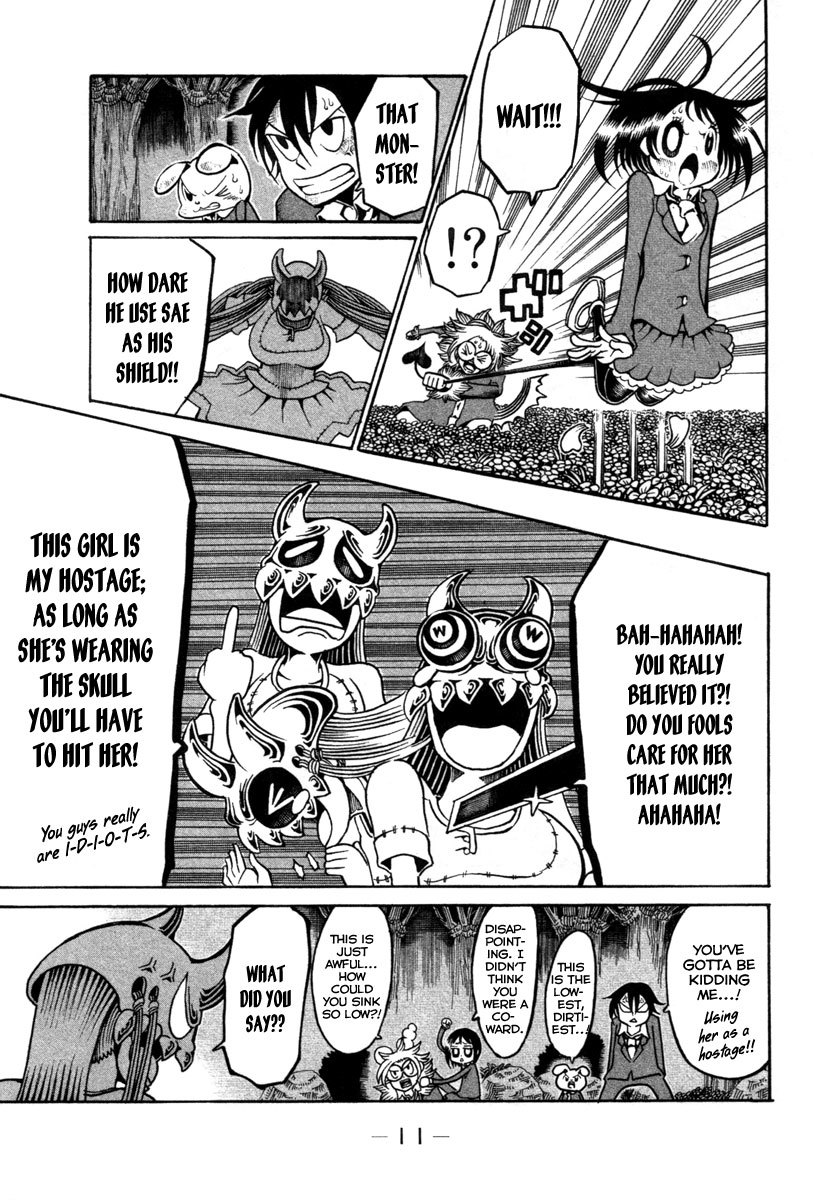 Choujin Gakuen Chapter 13 page 13 - Chapter 13: The End of the Battle for the Homeless Girl