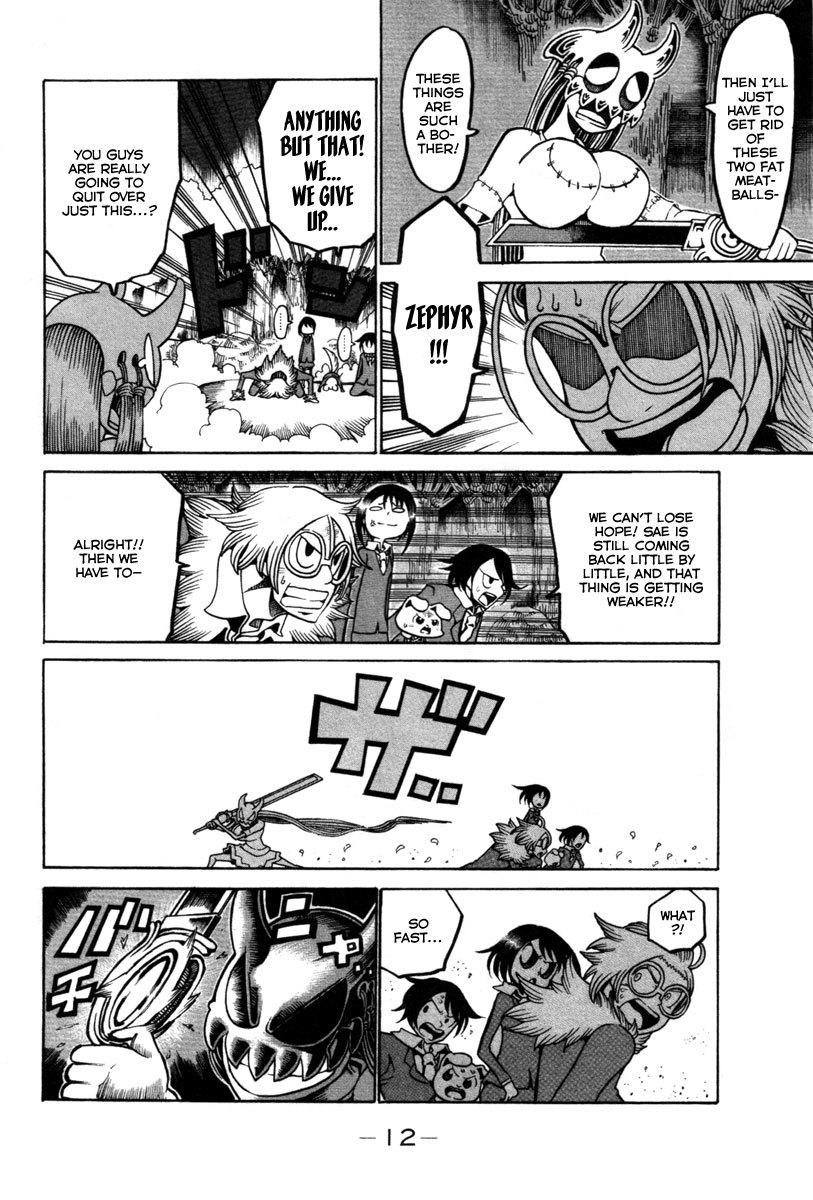 Choujin Gakuen Chapter 13 page 14 - Chapter 13: The End of the Battle for the Homeless Girl