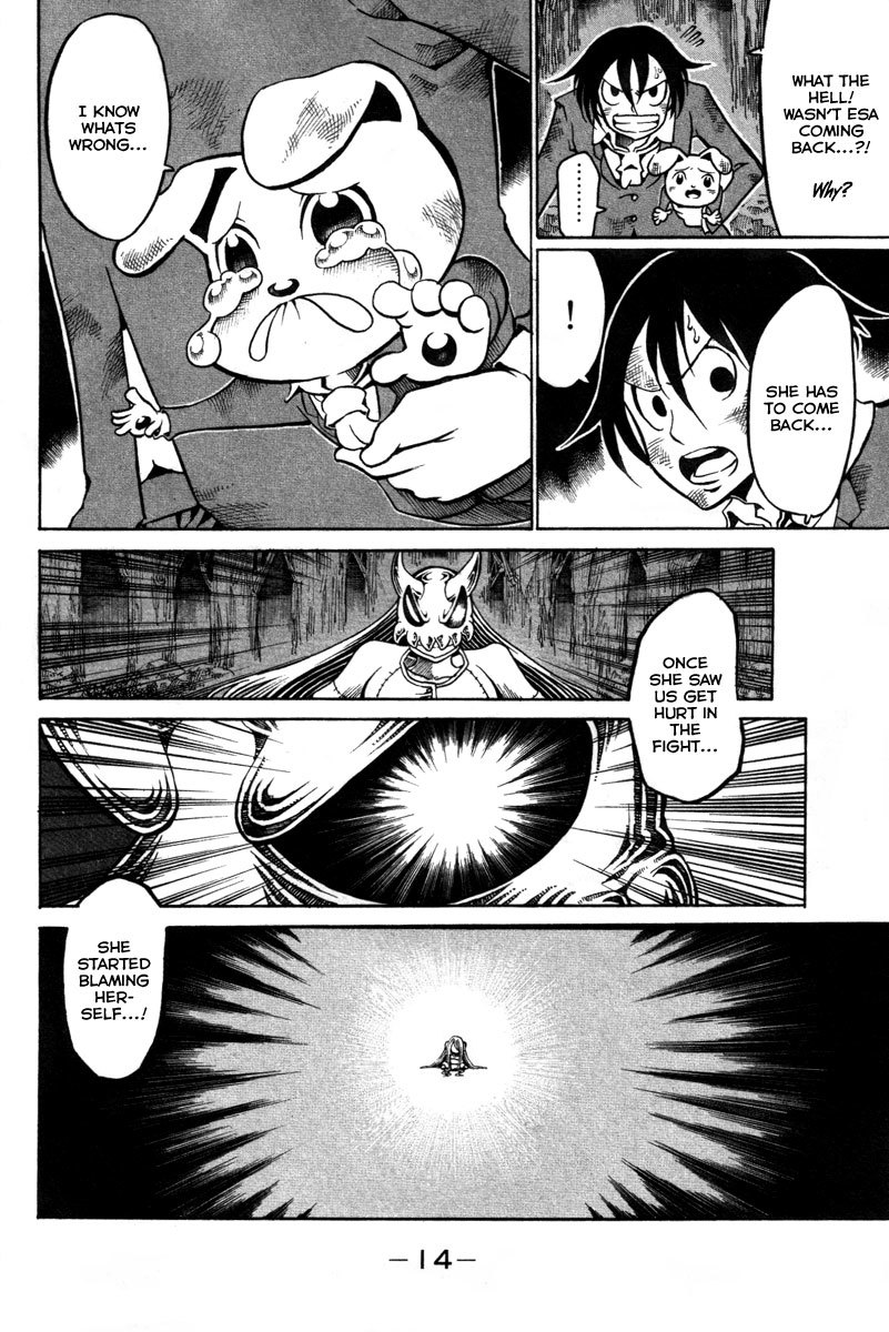 Choujin Gakuen Chapter 13 page 16 - Chapter 13: The End of the Battle for the Homeless Girl
