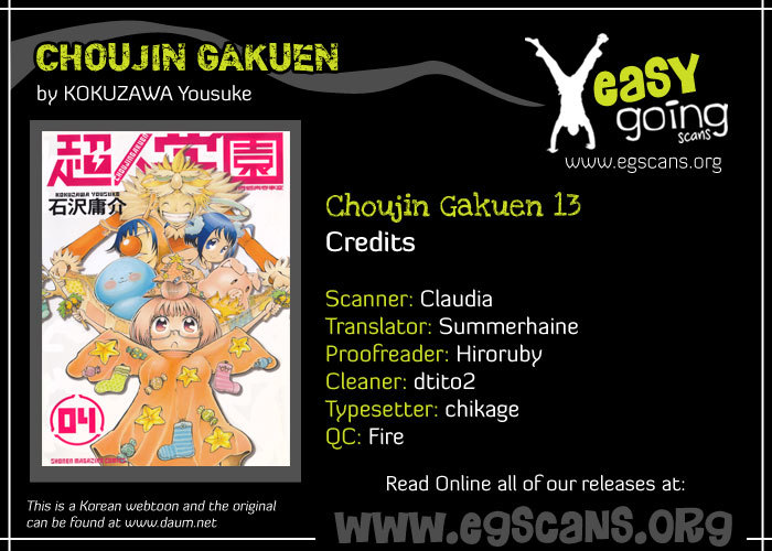 Choujin Gakuen Chapter 13 page 2 - Chapter 13: The End of the Battle for the Homeless Girl