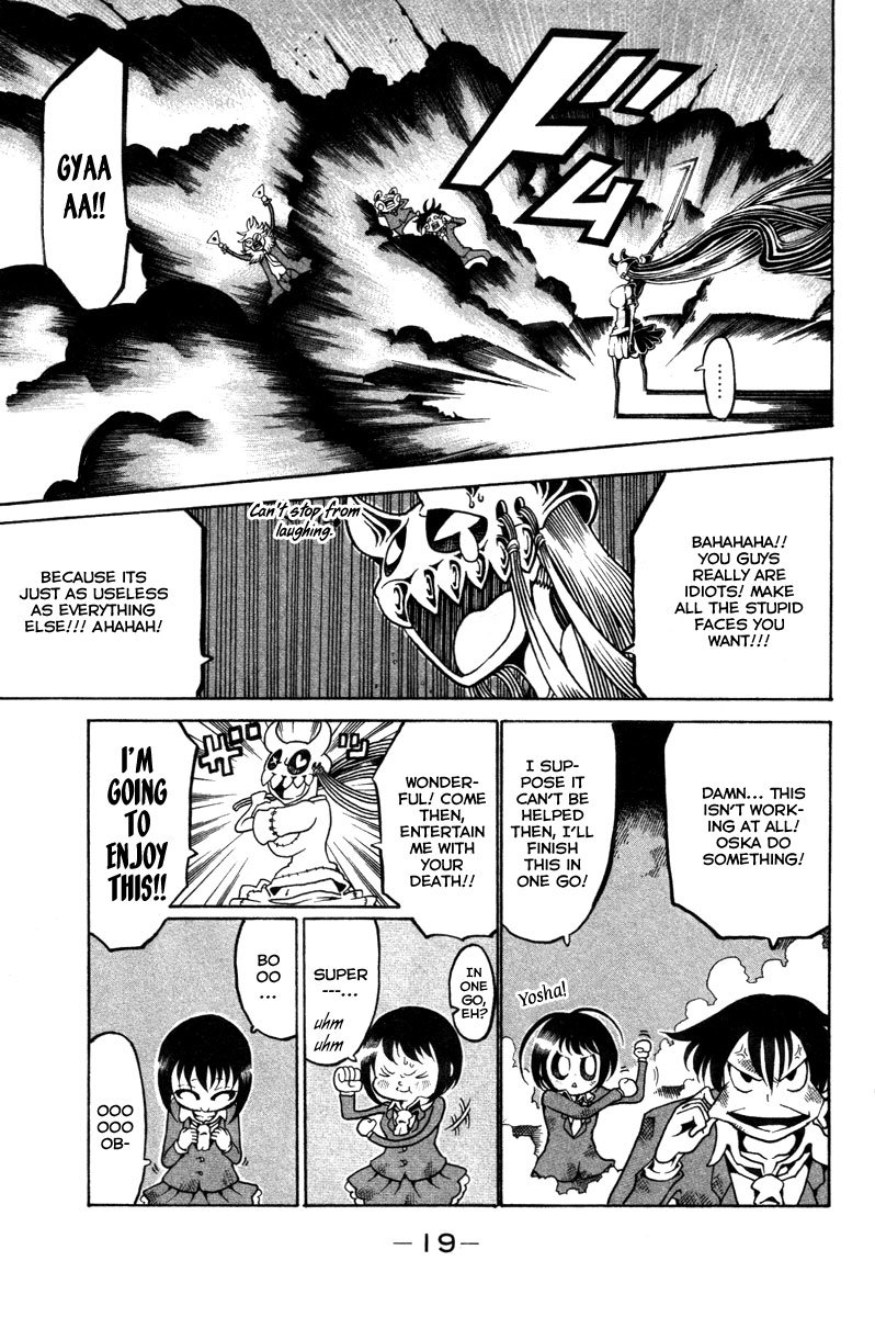 Choujin Gakuen Chapter 13 page 21 - Chapter 13: The End of the Battle for the Homeless Girl