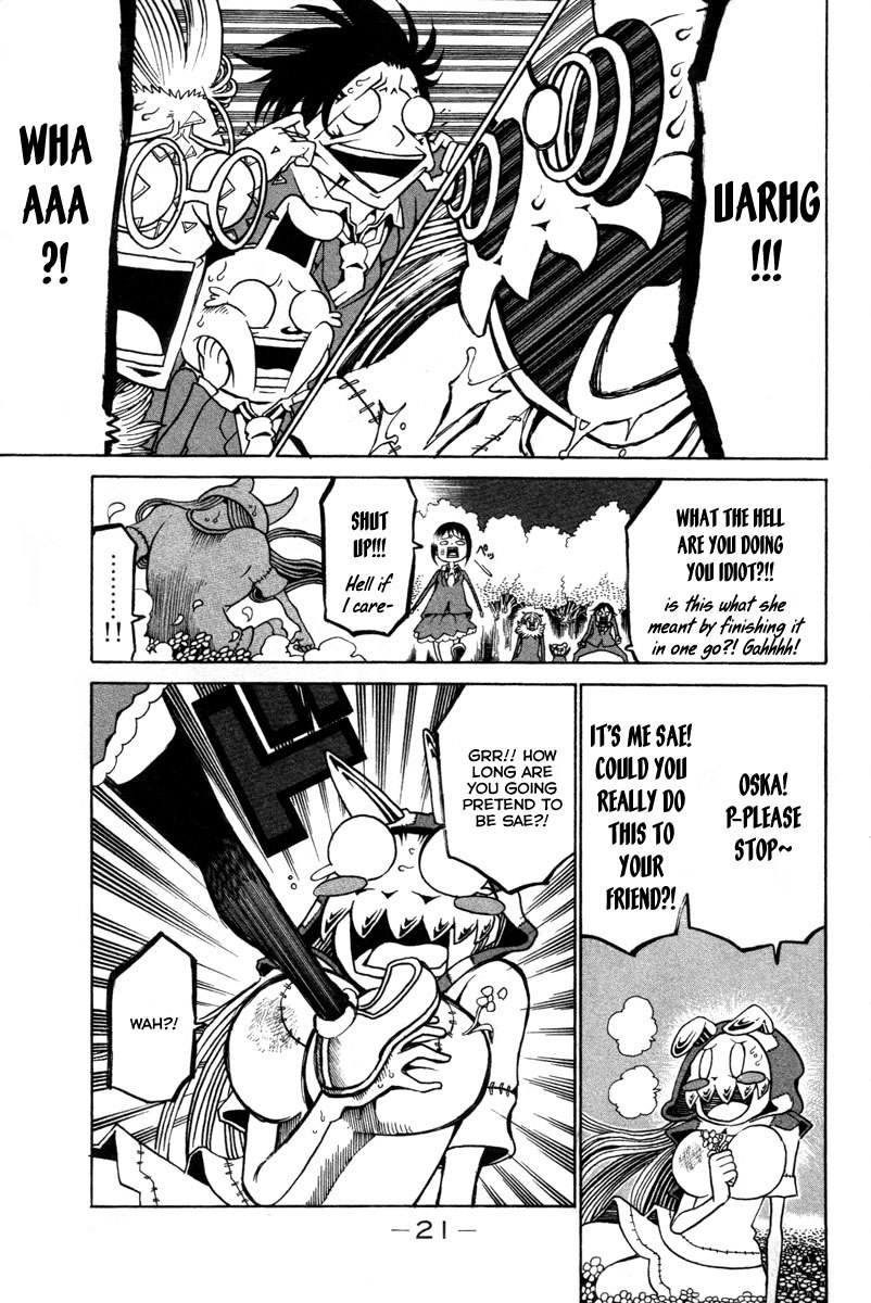Choujin Gakuen Chapter 13 page 23 - Chapter 13: The End of the Battle for the Homeless Girl
