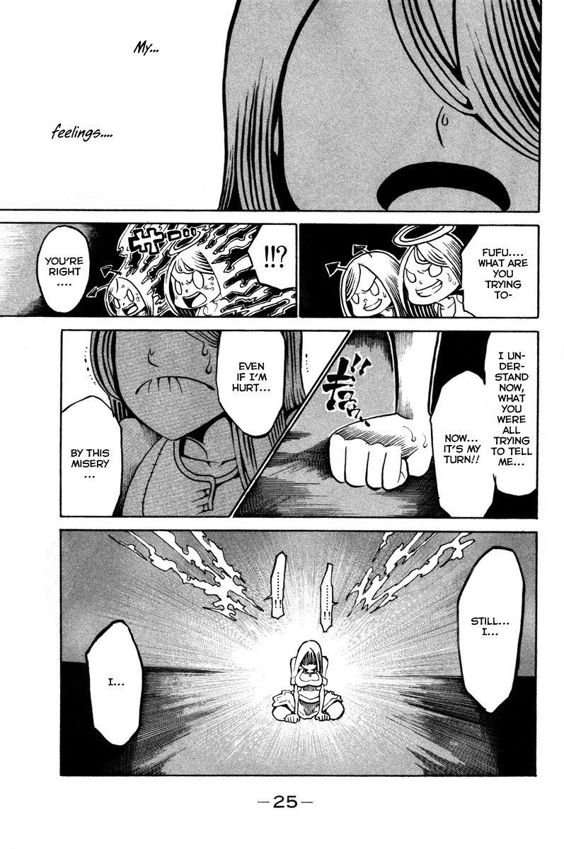 Choujin Gakuen Chapter 13 page 27 - Chapter 13: The End of the Battle for the Homeless Girl