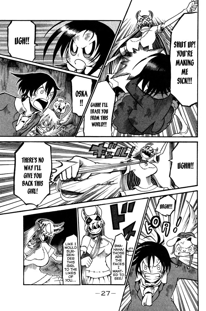 Choujin Gakuen Chapter 13 page 29 - Chapter 13: The End of the Battle for the Homeless Girl
